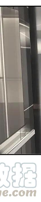5420