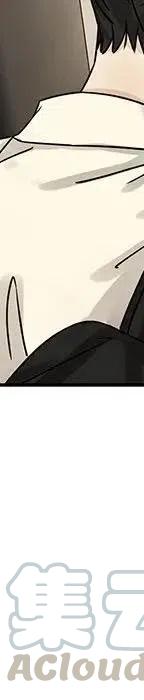 54232