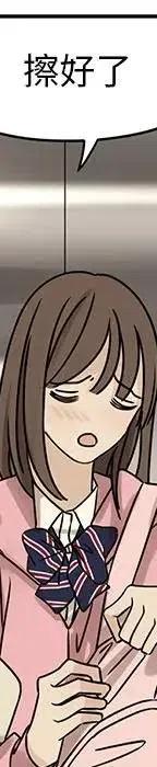54249