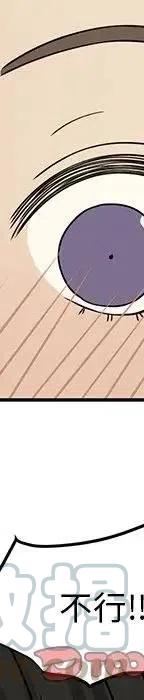 54264