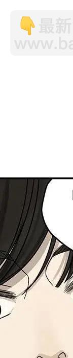 5427