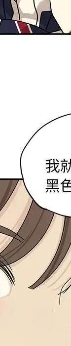 54277