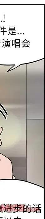 54289