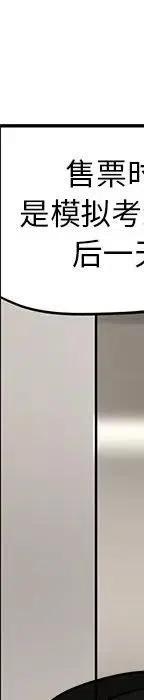 54315