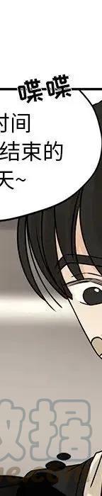 54316