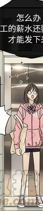 54340