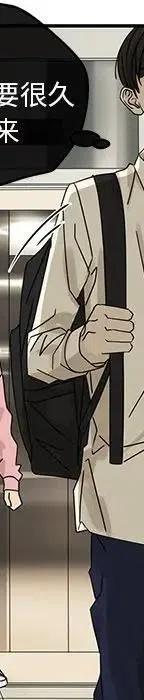 54341