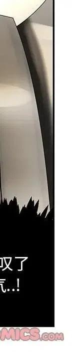 54353