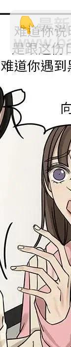 5437
