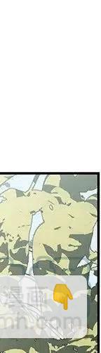 544