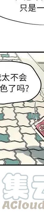 54404