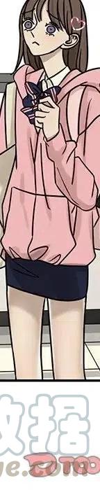 5448