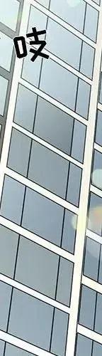 546