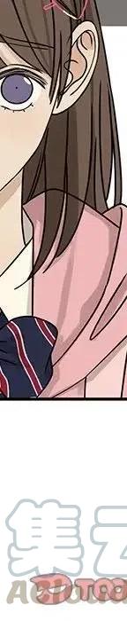 5472