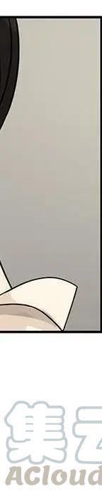 5488