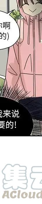 55136