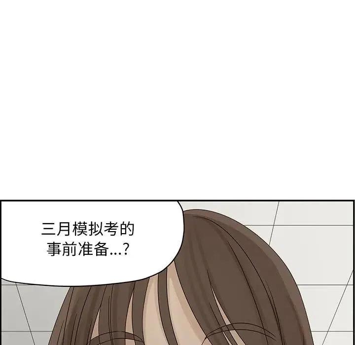 55146