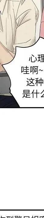 55195
