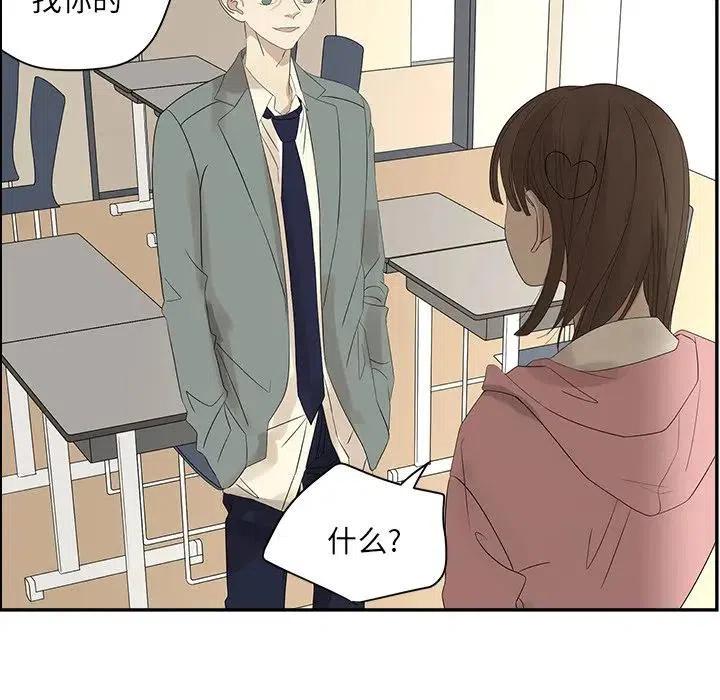 5654