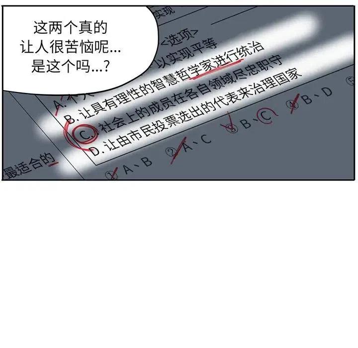 5914