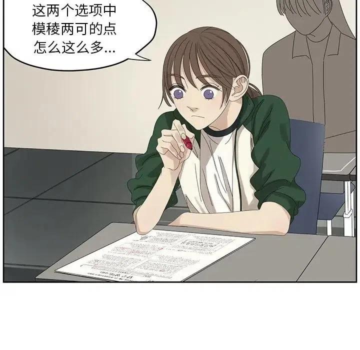5916