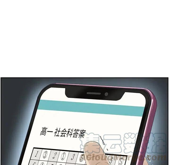 5918