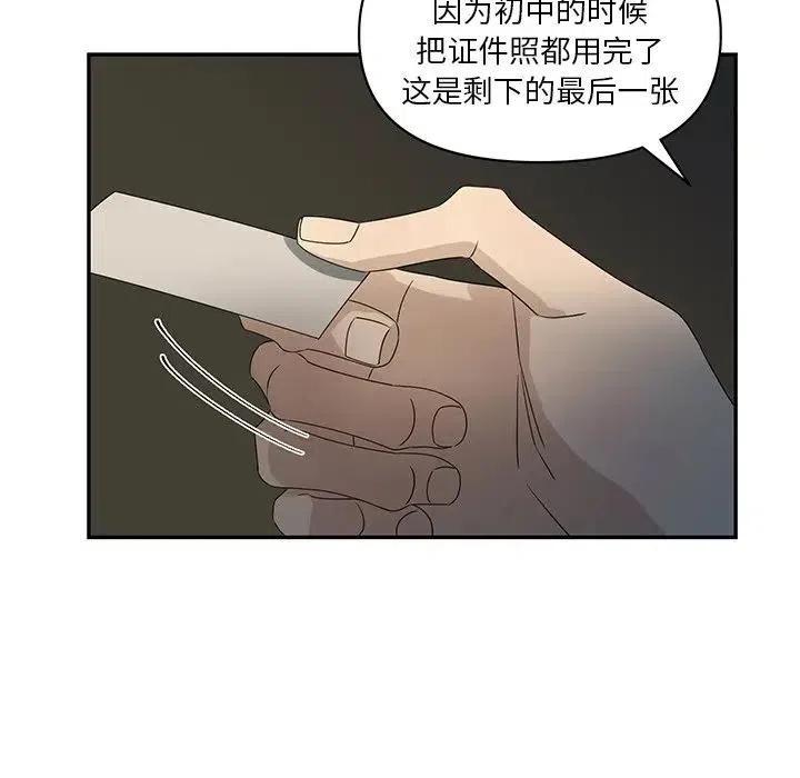 6426