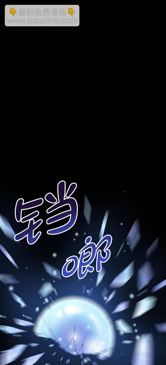 第1话107