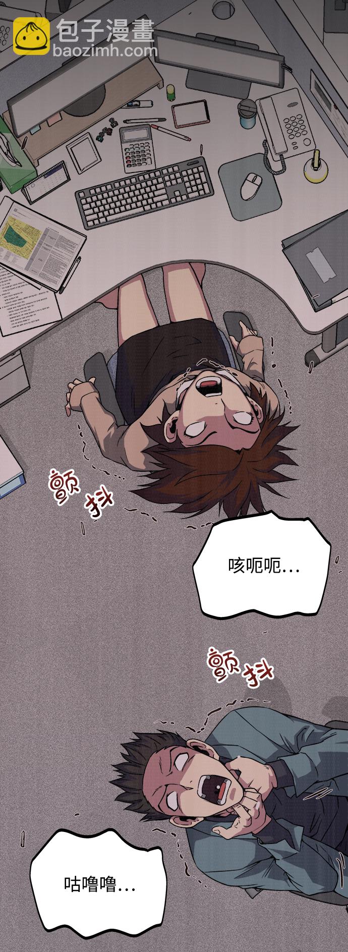 第1话113
