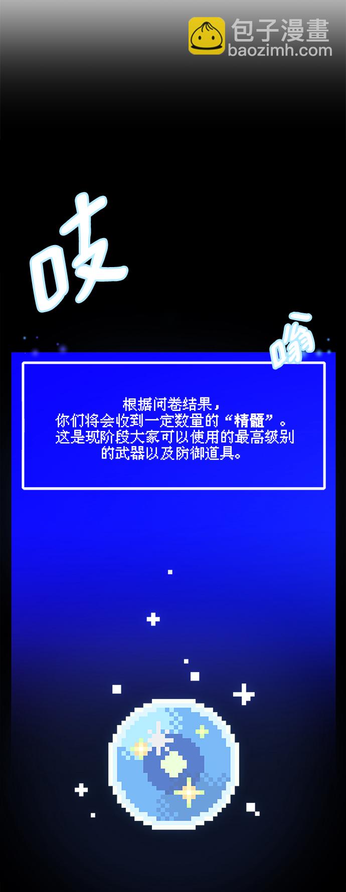 第1话123