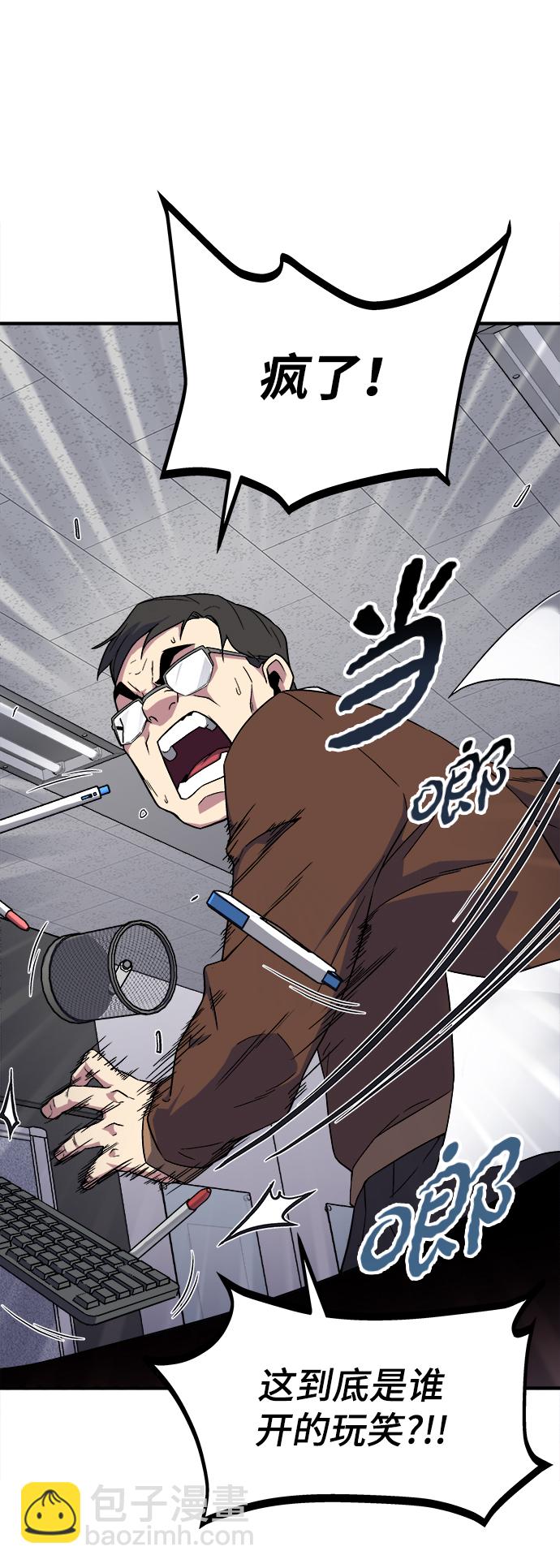 第1话131