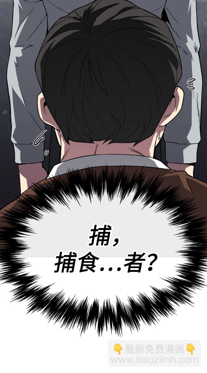 第1话135