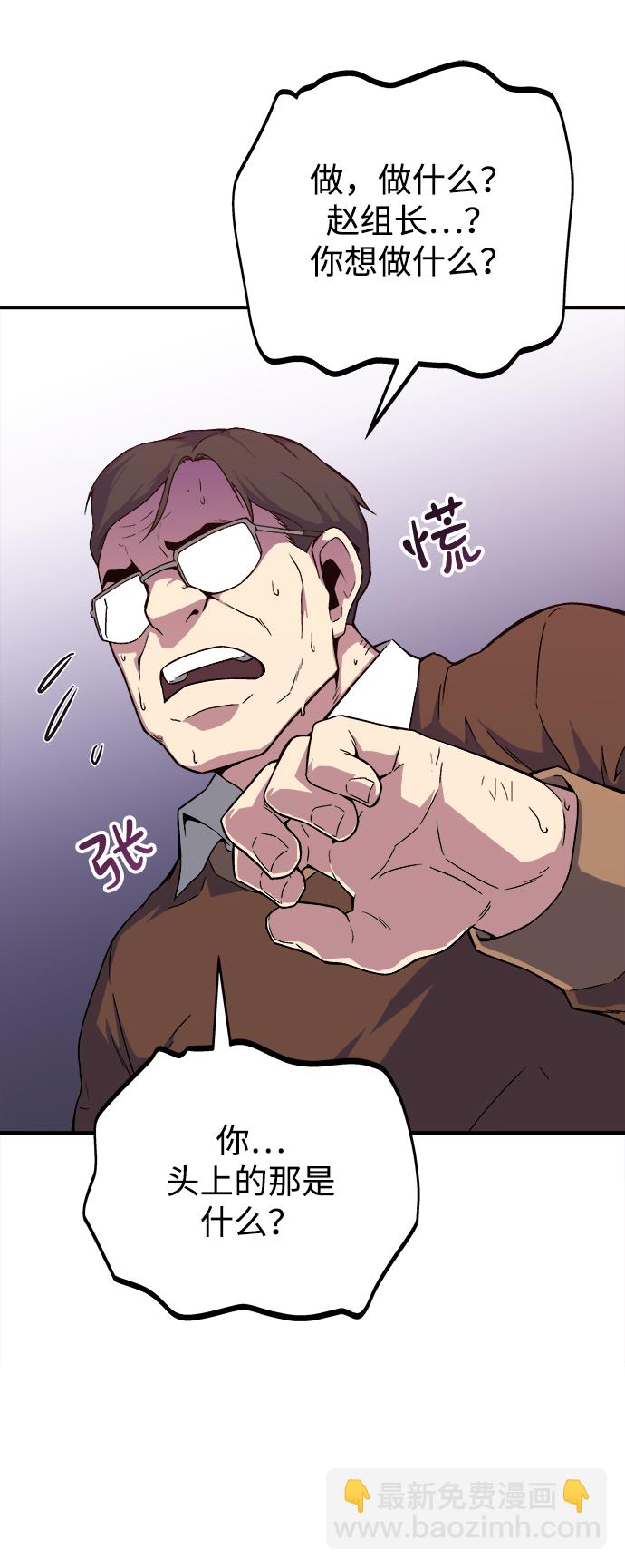 第1话137