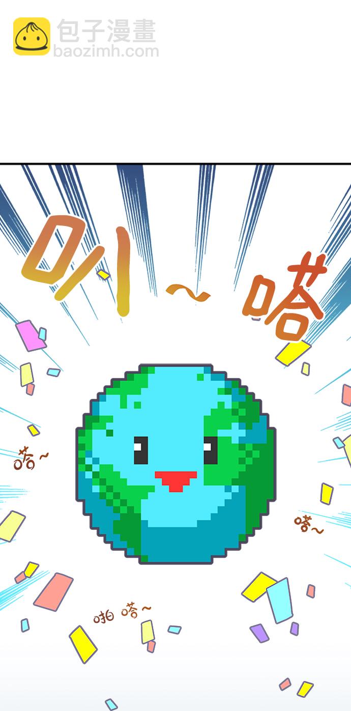 第1话149