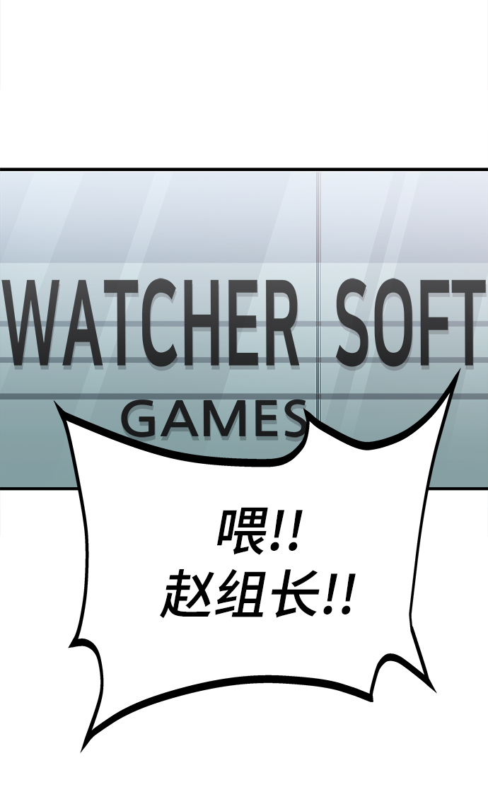 第1话16