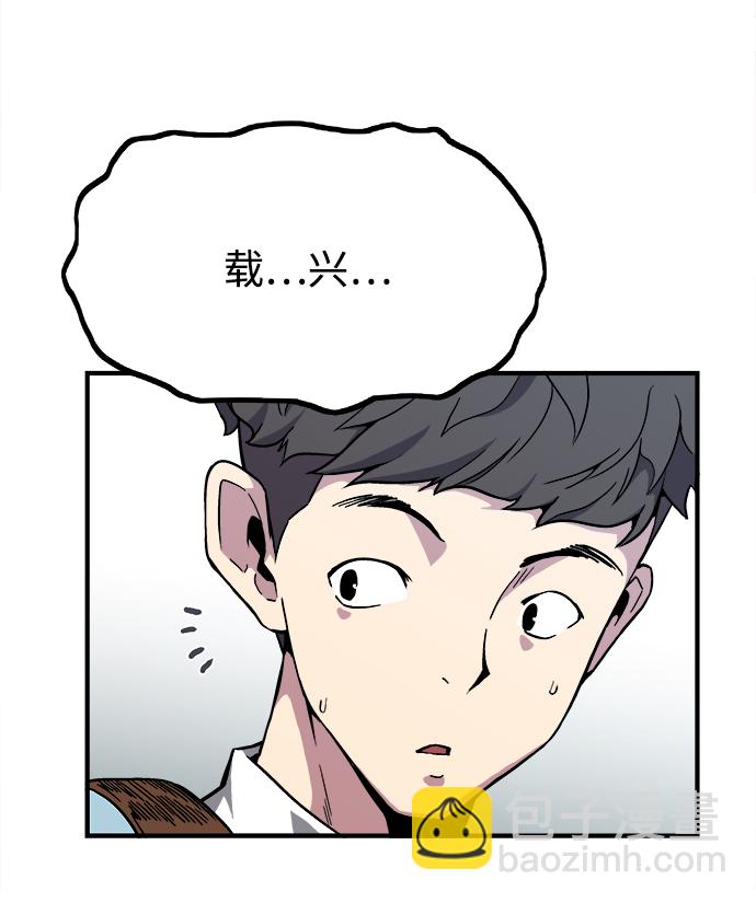 第1话18