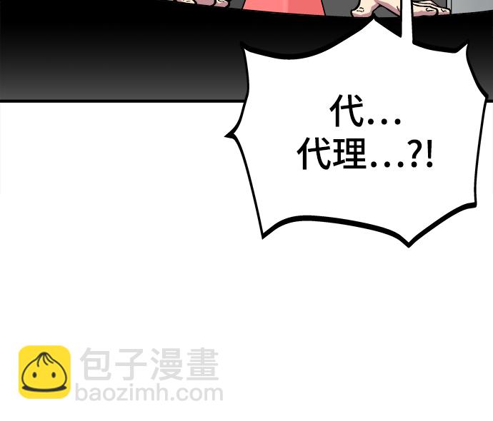 第1话20