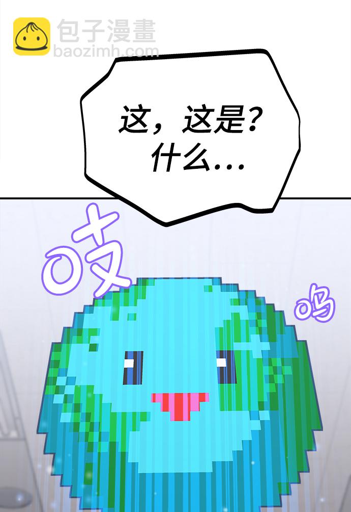 第1话32