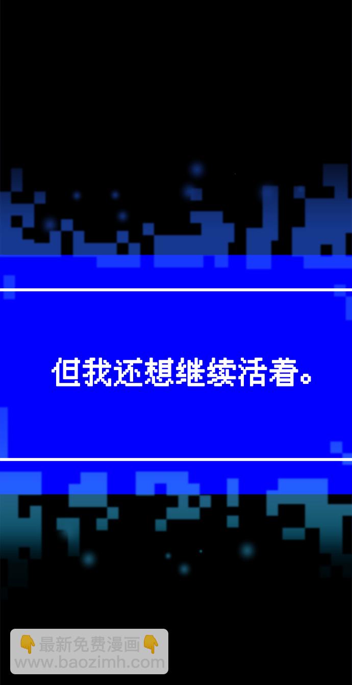 第1话46