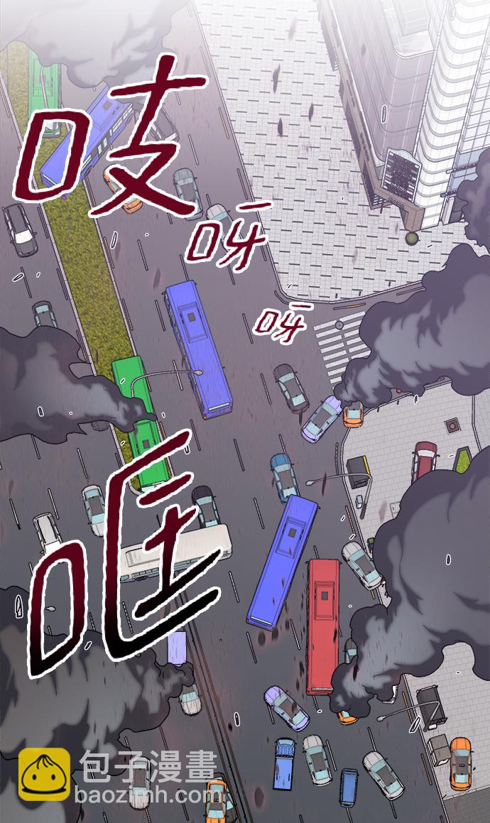 第1话59