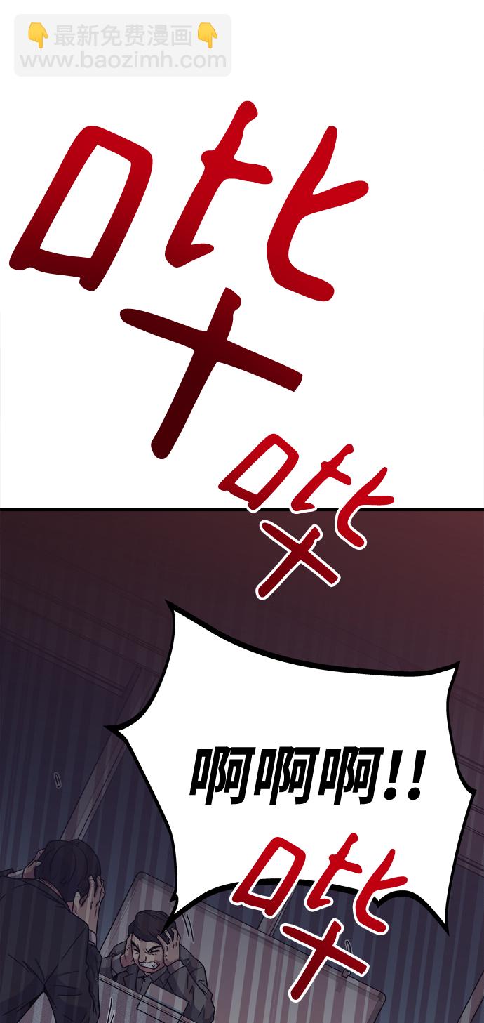 第1话62