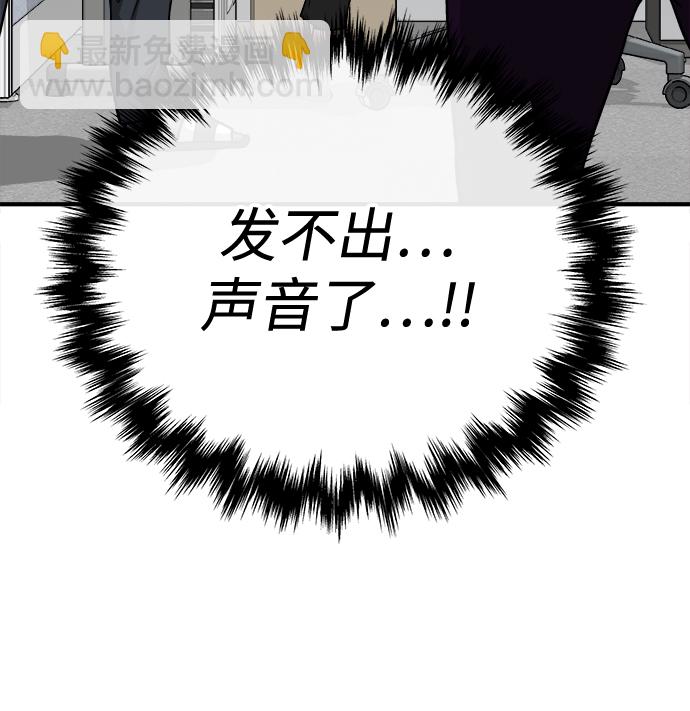 第1话67