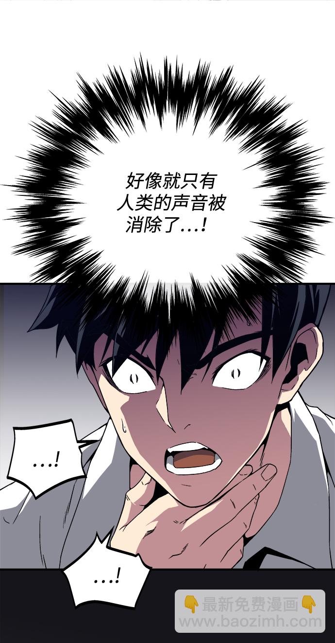 第1话68