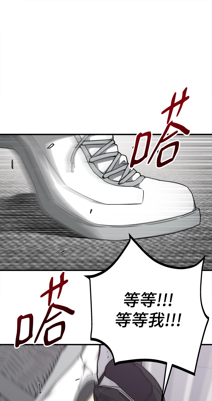 第1话7