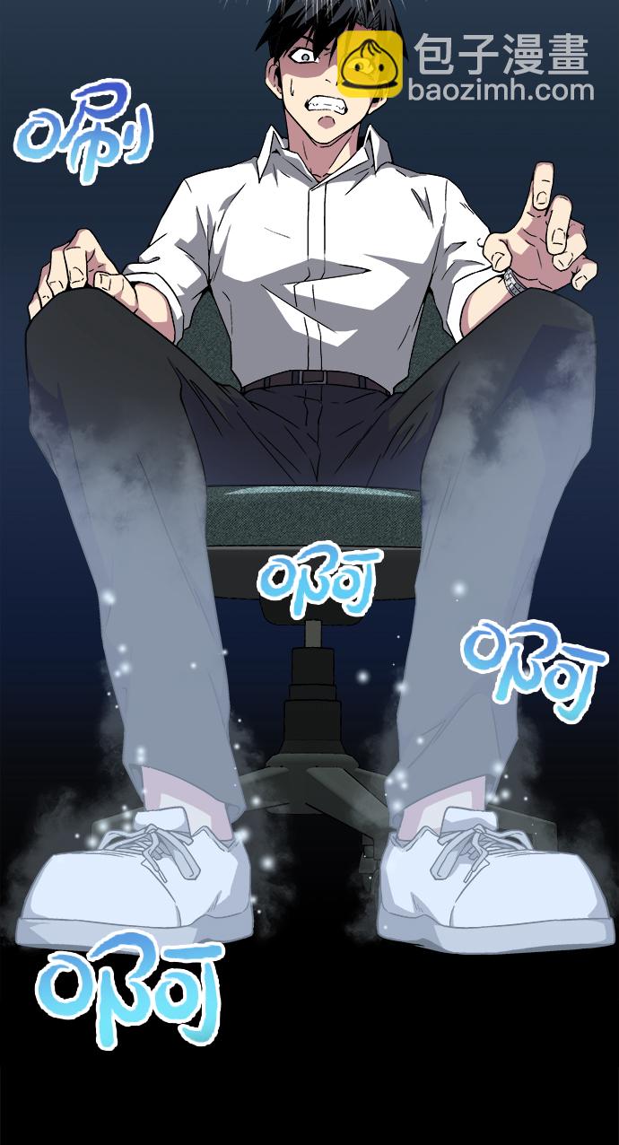 第1话94
