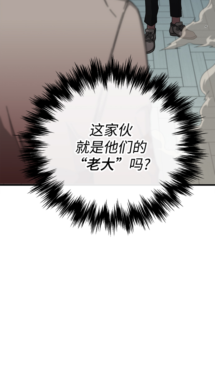 第17话27