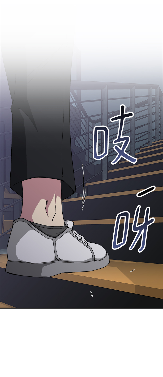 第17话72