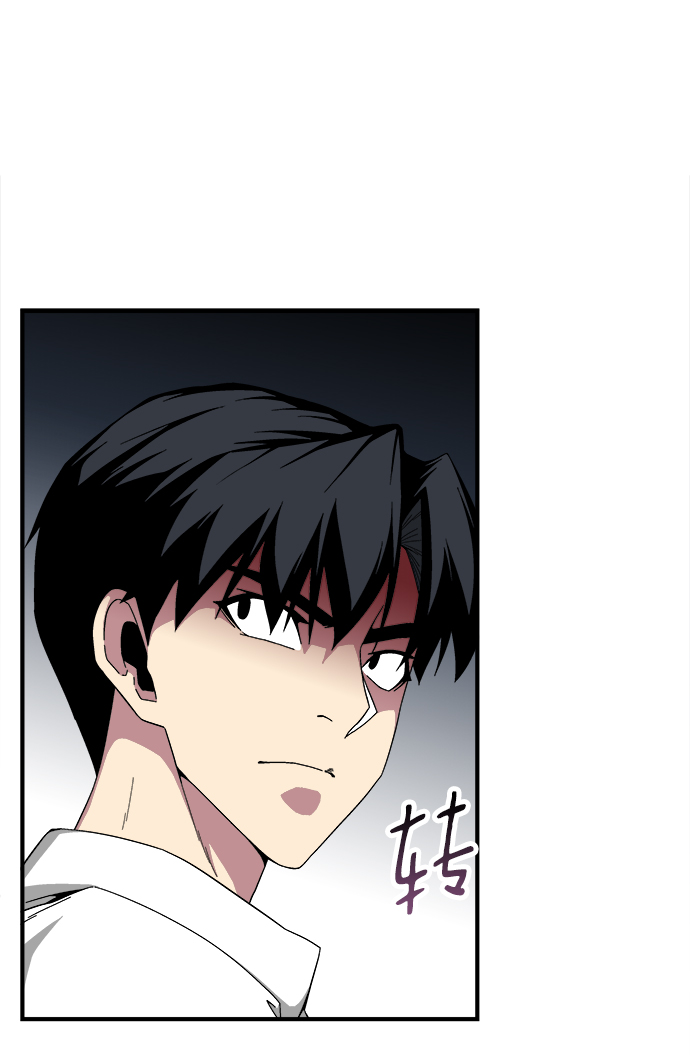 第17话9