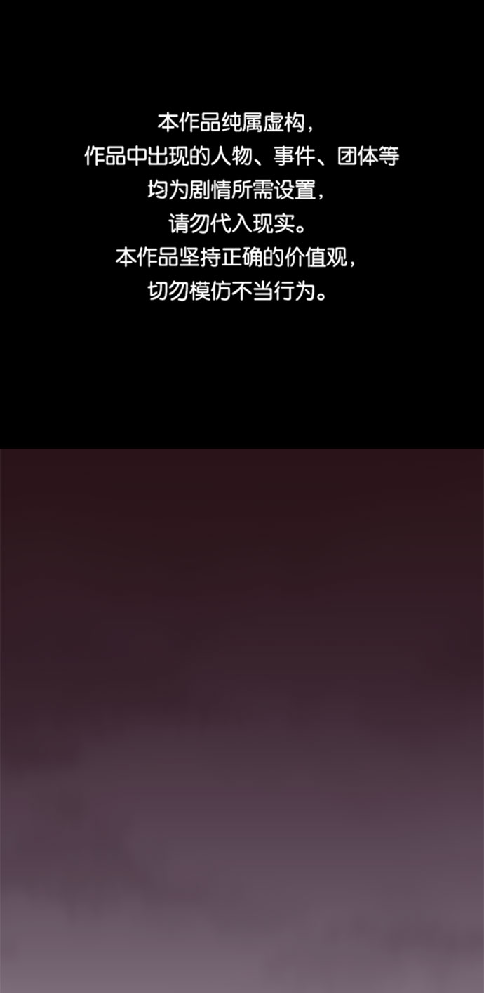 第36话0