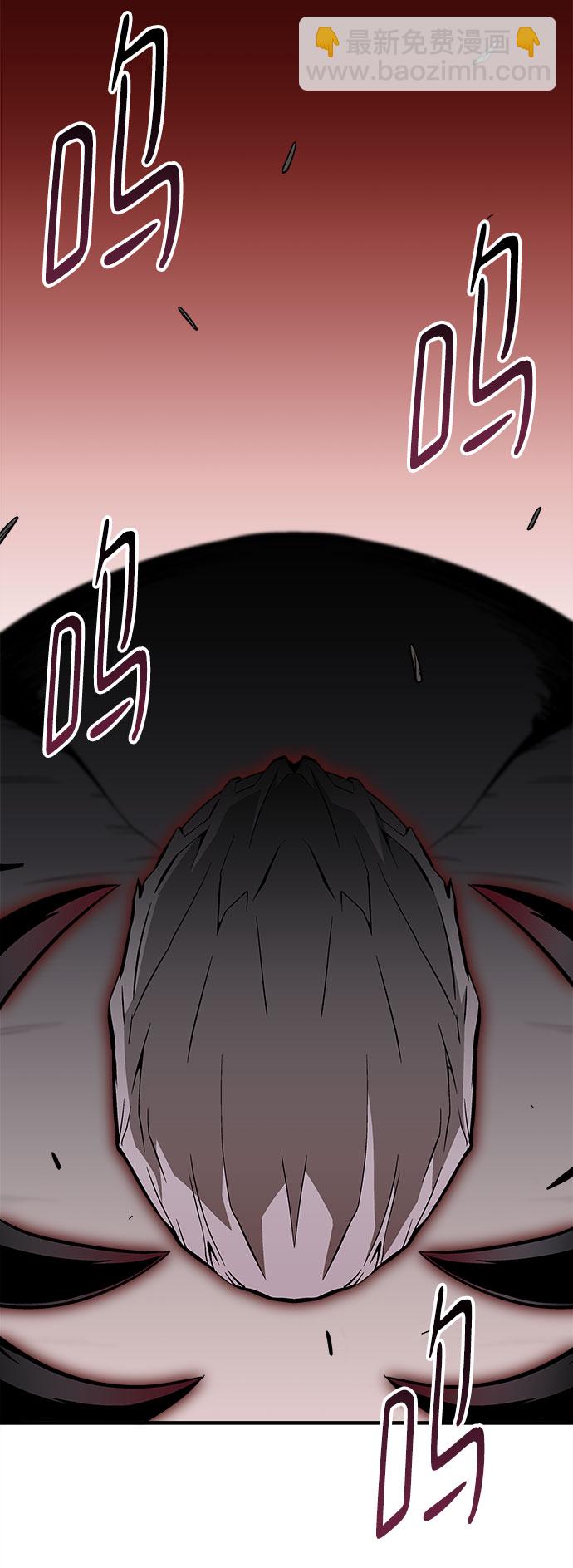 第36话11
